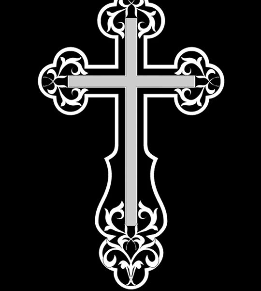 Наши услуги